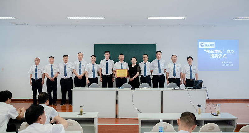 市內(nèi)、省內(nèi)、省際包車