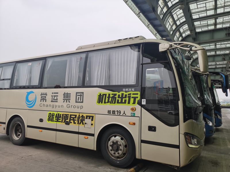 武進至祿口機場專線優(yōu)惠升級：8折起享，多人同行低至4.8折