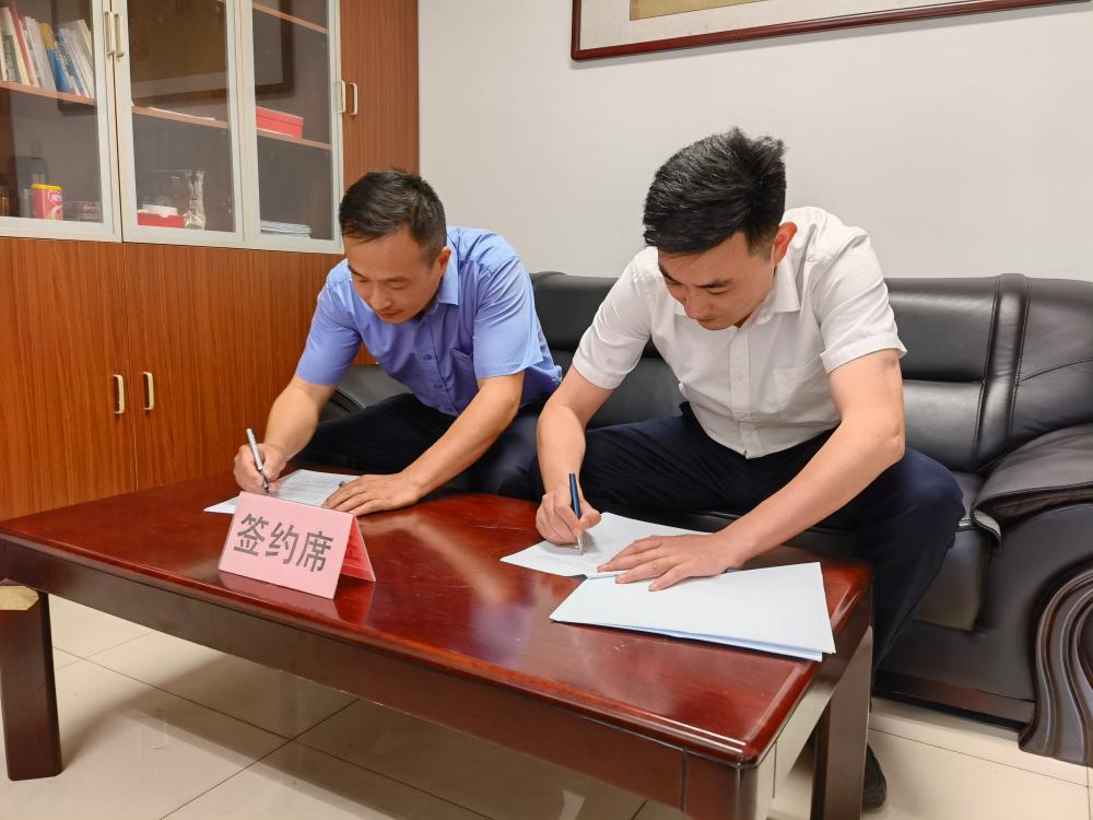 駕駛員徐正海與經(jīng)理簽訂車輛責(zé)任制合同(首個吃螃蟹的人)2(1)