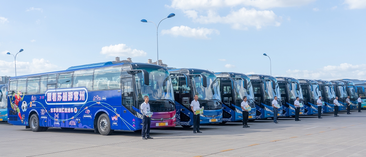 微信截圖_20250721155404